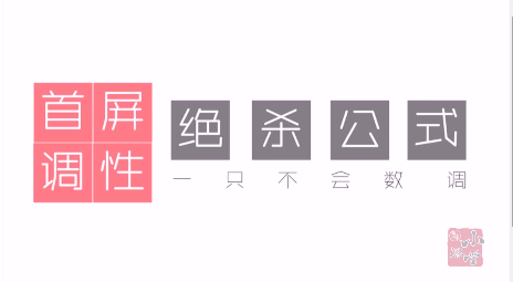 Աֻҳ