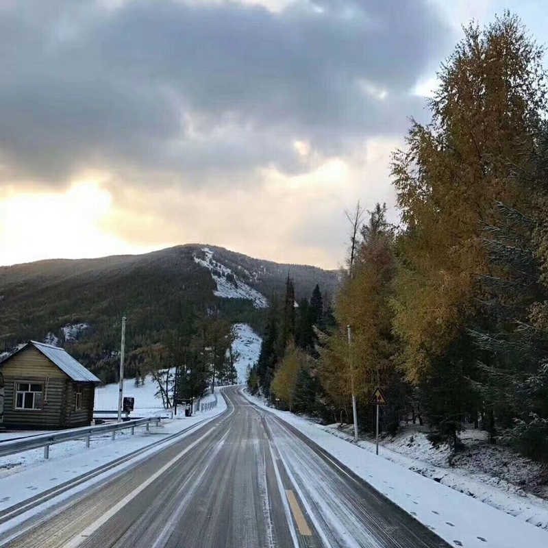 Ա
