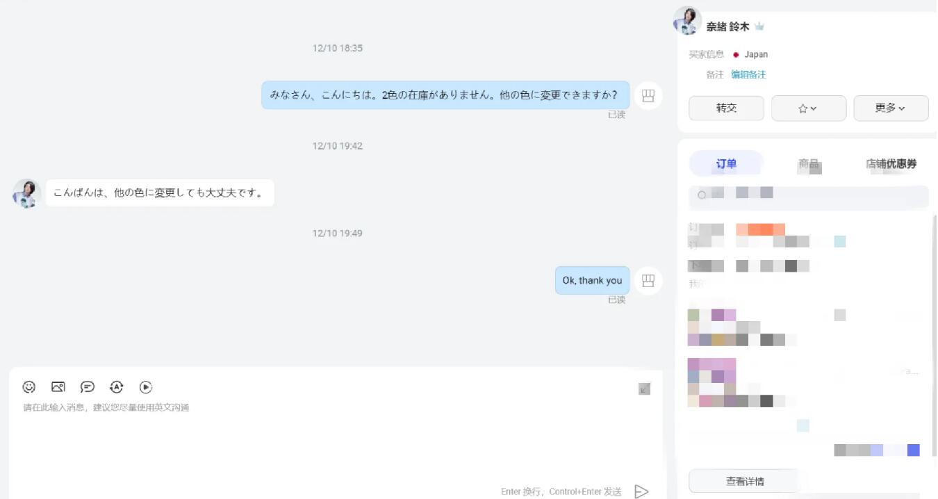 ͨ