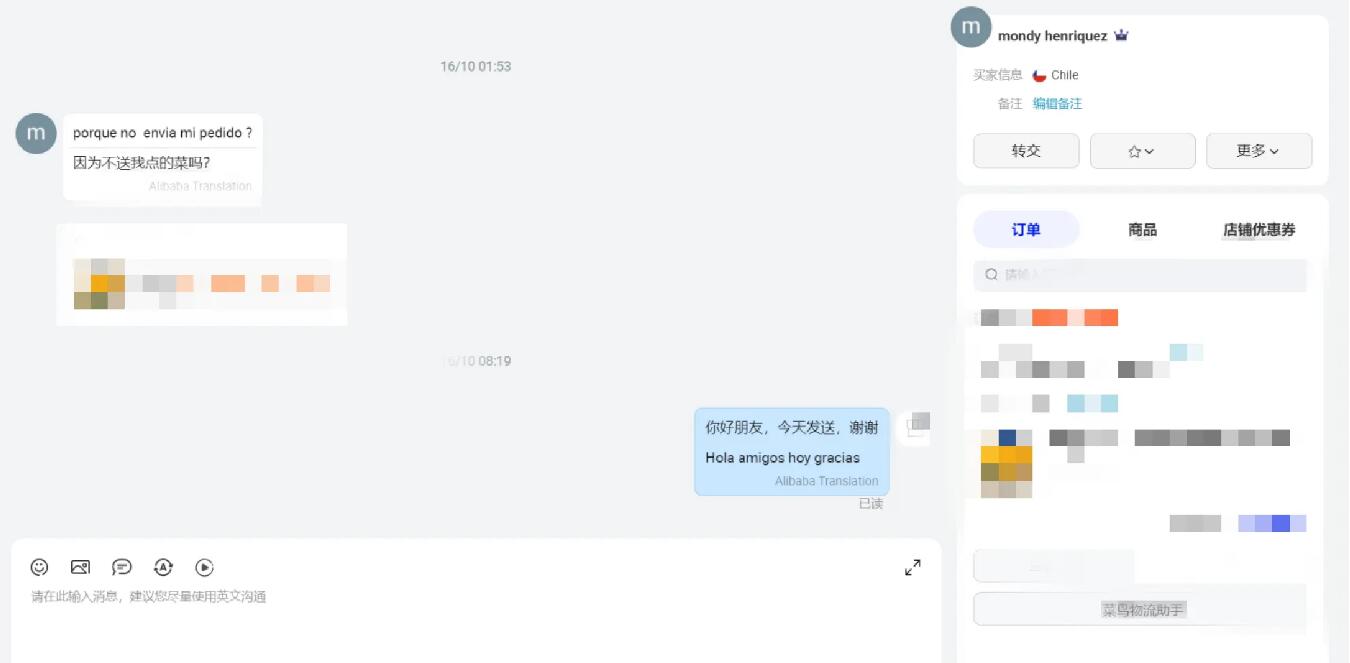 ͨ