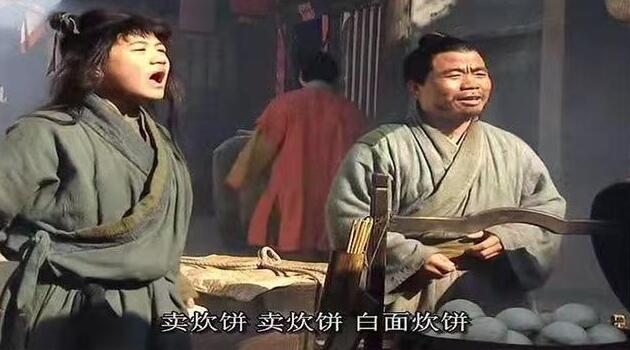 直播带货