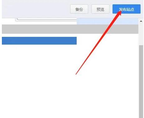 Ա